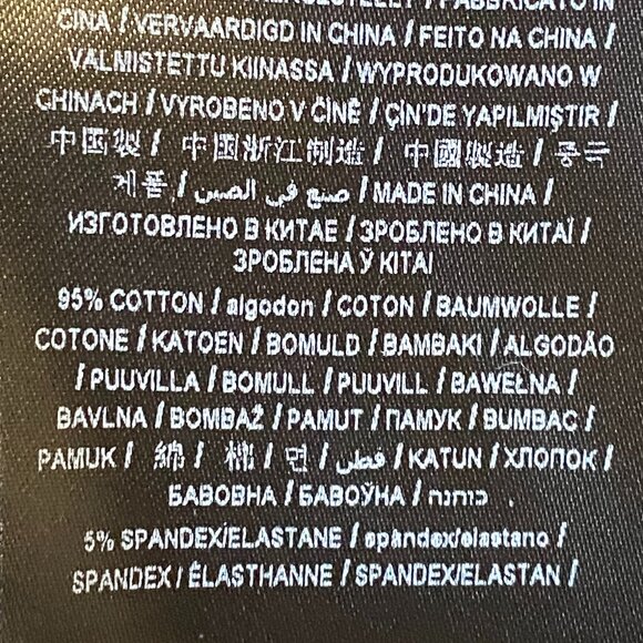 Guess Tee with Glitter Logo - Picture 4 of 4